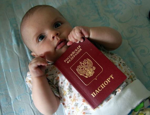 прописка в Сочи